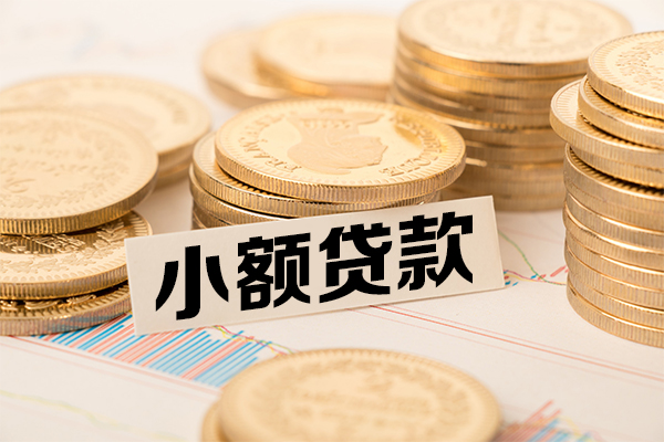 深圳19空放