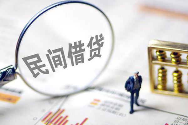深圳19贷款只要身份证
