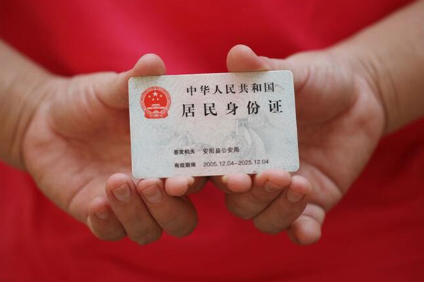 深圳19全天候办理借款
