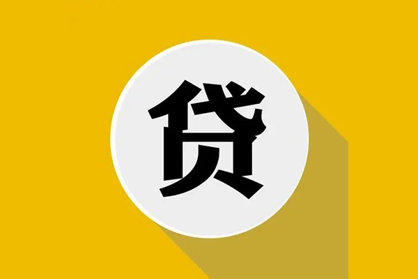 深圳19私借空放不考察
