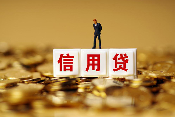 深圳19私人放款联系方式