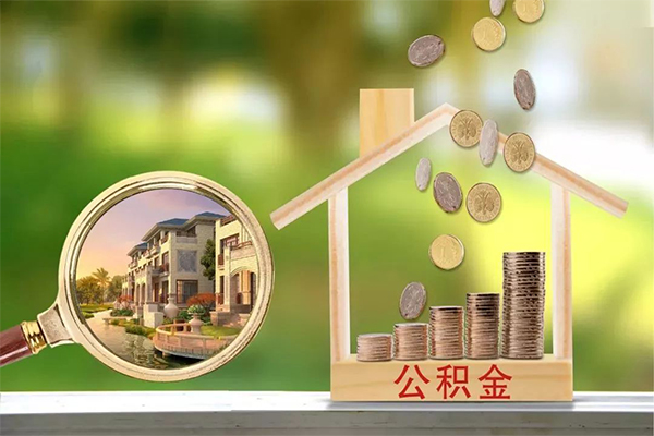 深圳19个人贷款