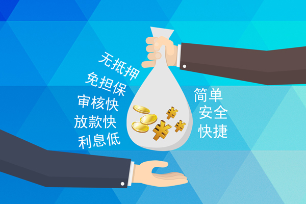 深圳19短借公证