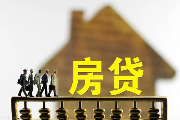 深圳19社保信用贷款