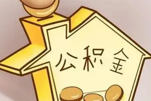 深圳19线下贷款