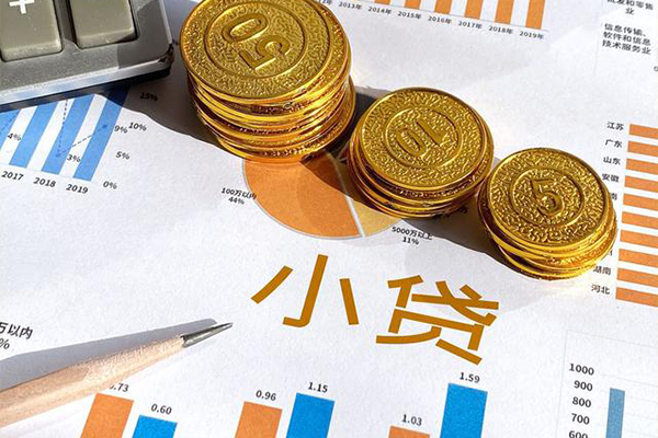 深圳19哪里可以借私借