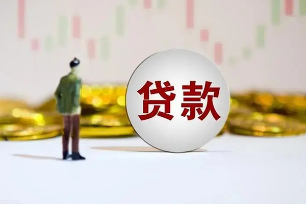 深圳19押身份证贷款