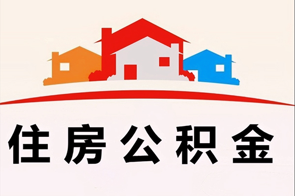 深圳19个人身份证贷款