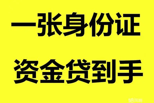 深圳19私人空放