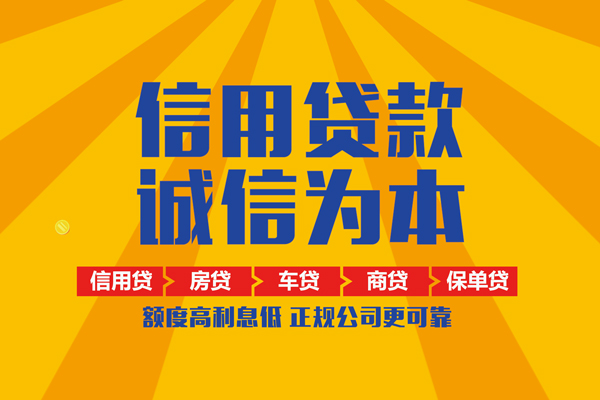 深圳19私借空放当场拿钱