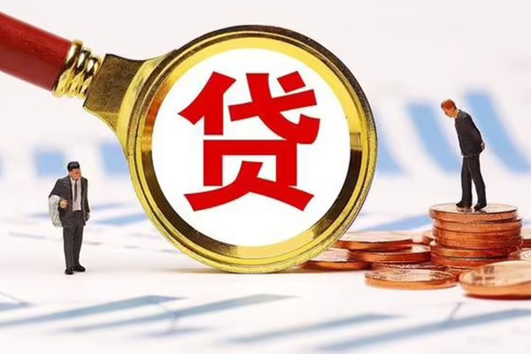 深圳19哪里可以信用贷款