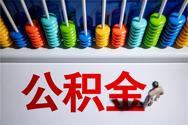 深圳19私人放贷