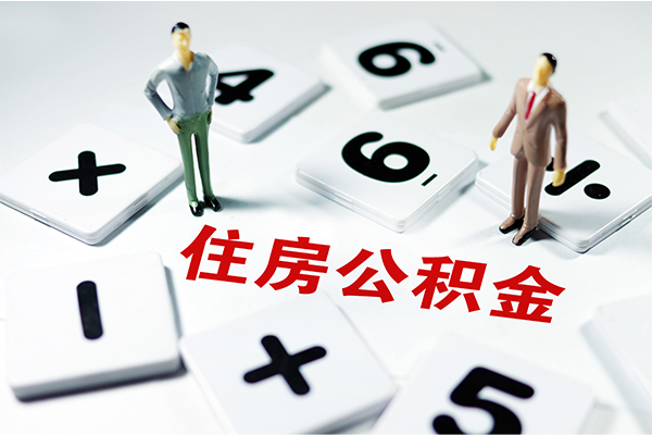 深圳19身份证线下贷款