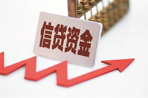 深圳19贷款只要身份证