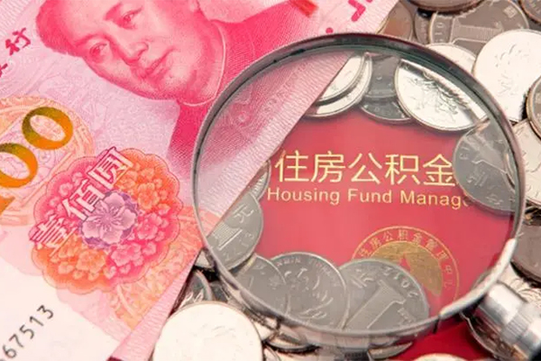 深圳19私借空放先息后本