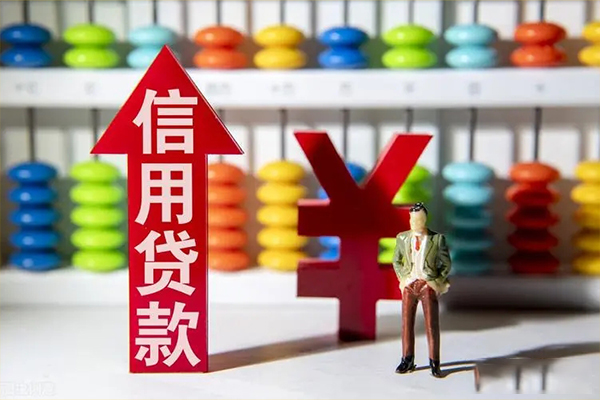 深圳19空放贷款