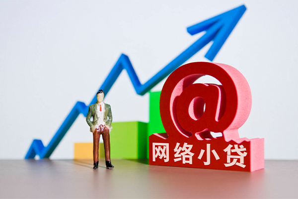 深圳19哪里可以信用贷款