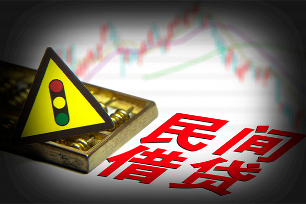 深圳19身份证小额贷款
