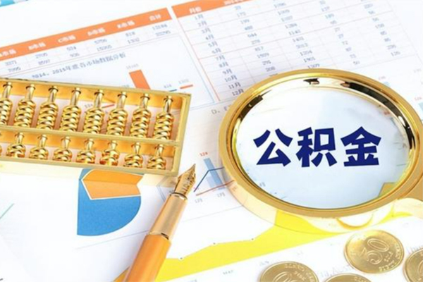 深圳19个人私借
