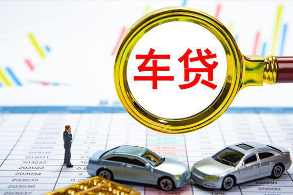 深圳19信用贷款办理