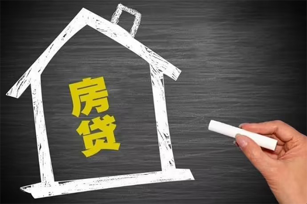 深圳19信用贷款办理