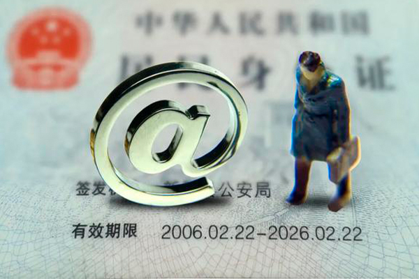 深圳19小额贷款不查征信