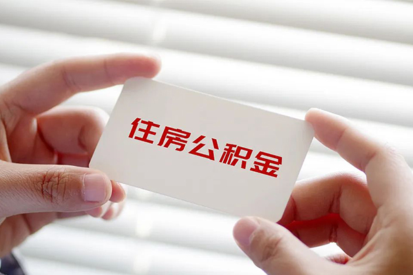 深圳19个人贷款