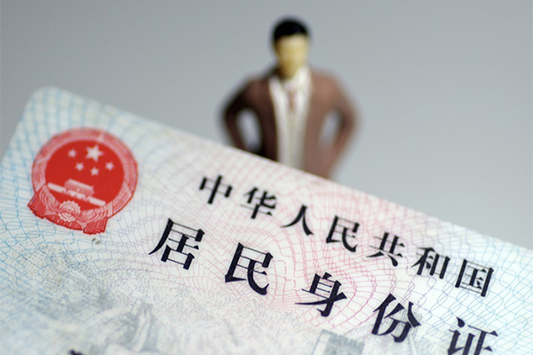 深圳19哪里可以借钱