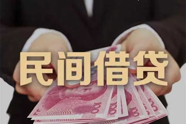 深圳19私人借钱短借微信号