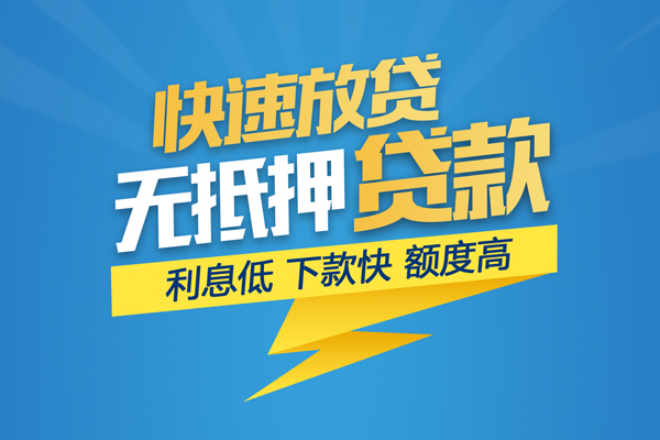 深圳19短期空放