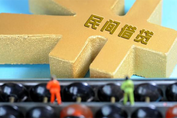 深圳19民间借贷无抵押