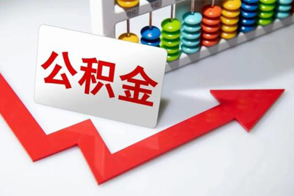深圳19贷款个人贷款