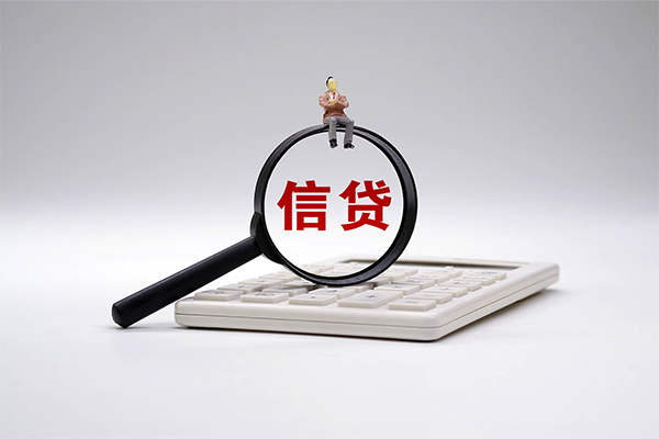 深圳19身份证借私借