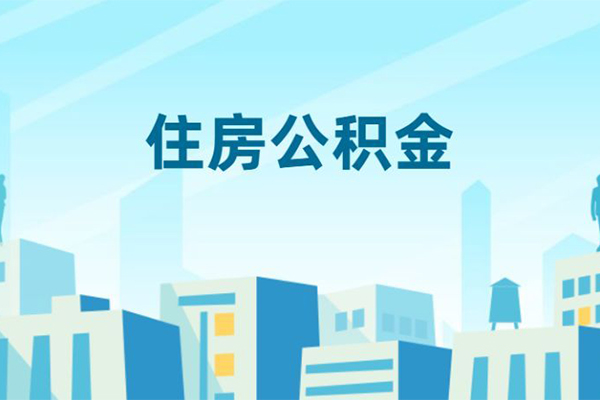 深圳19个人身份证贷款